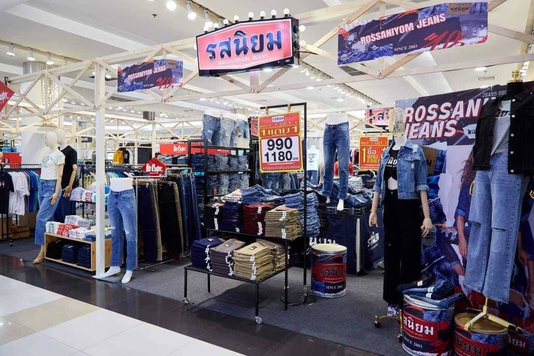 รวมภาพบรรยากาศงาน  Robinson Super Jeans Sale 2022