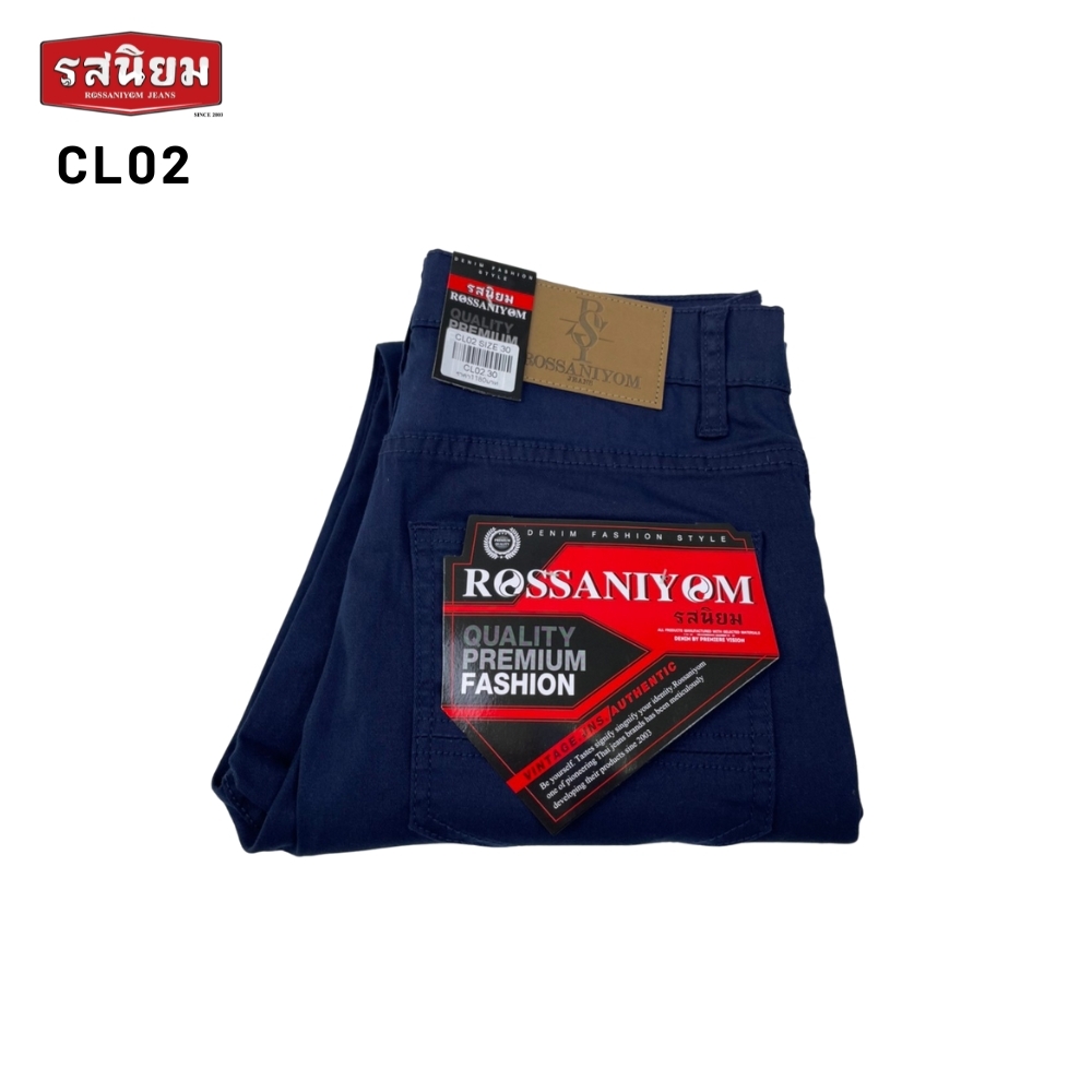 กางเกงชิโน่ชาย ทรงกระบอก สีกรม รุ่นCL02 Rossaniyom Jeans 