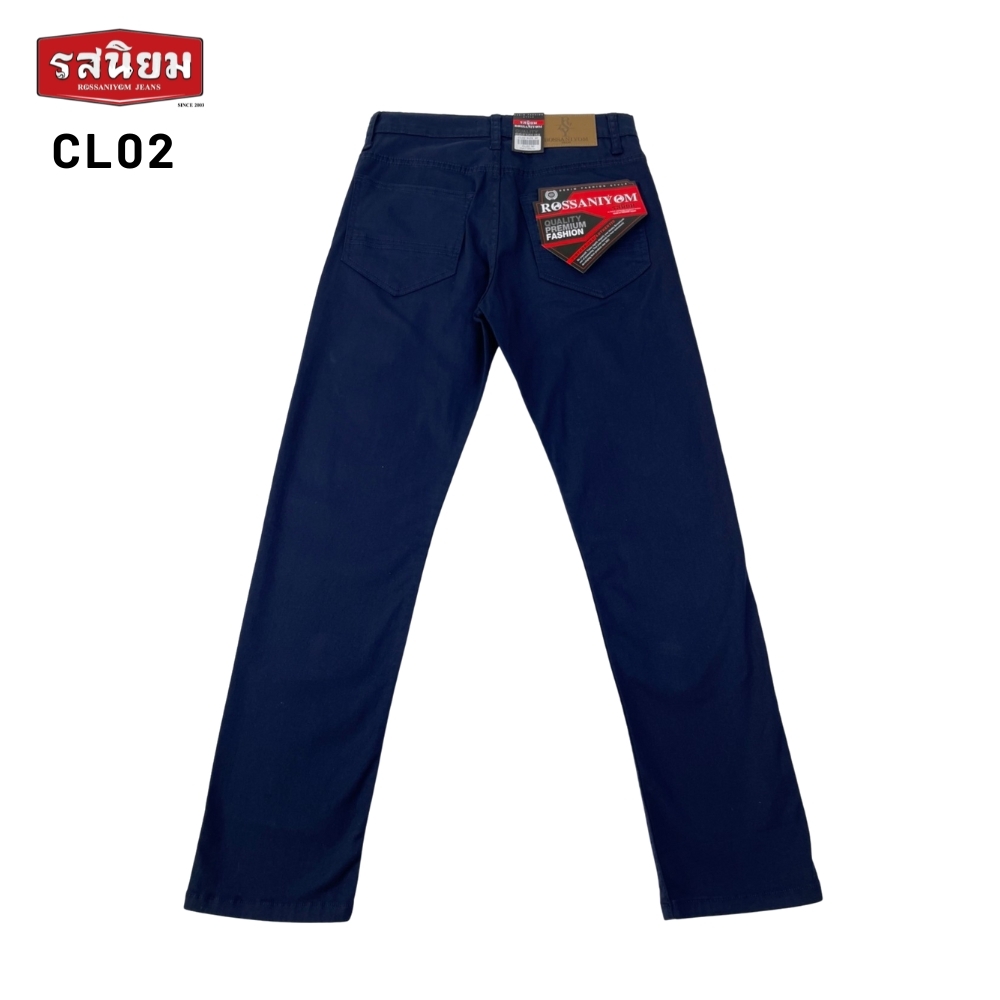 กางเกงชิโน่ชาย ทรงกระบอก สีกรม รุ่นCL02 Rossaniyom Jeans 