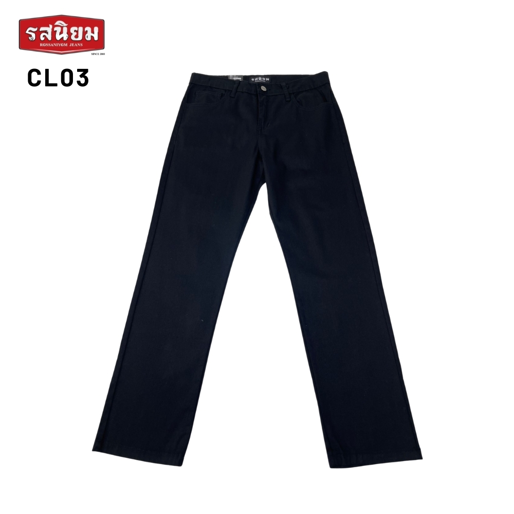 กางเกงชิโน่ชาย ทรงกระบอก สีดำ รุ่นCL03 Rossaniyom Jeans 