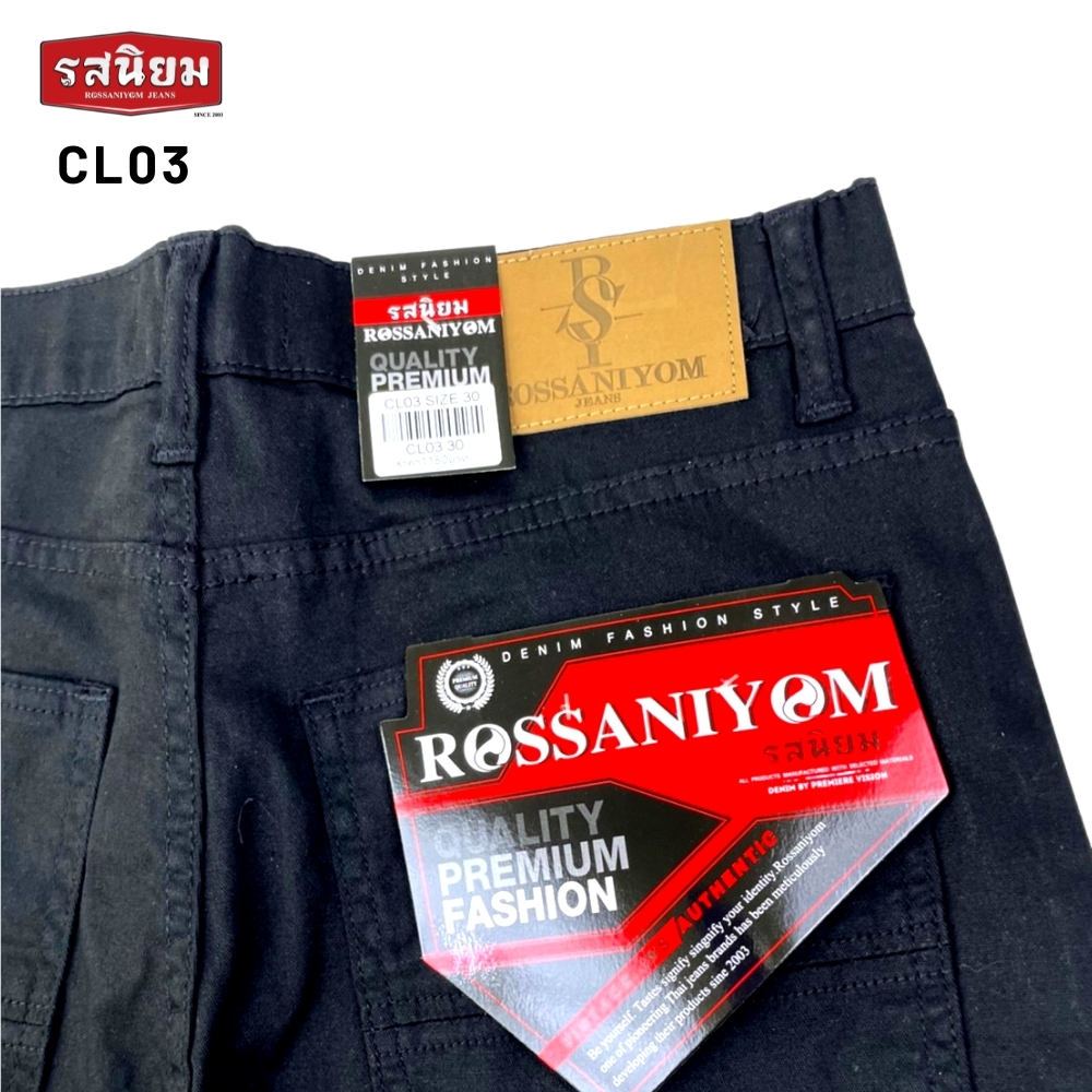 กางเกงชิโน่ชาย ทรงกระบอก สีดำ รุ่นCL03 Rossaniyom Jeans 
