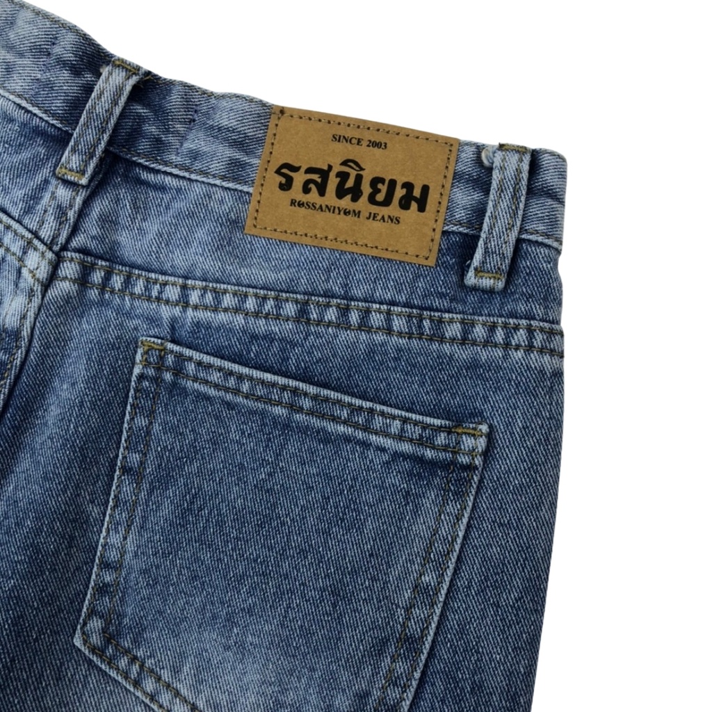 กางเกงยีนส์ขากระบอกผู้หญิง รุ่นWM40 Rossaniyom Jeans