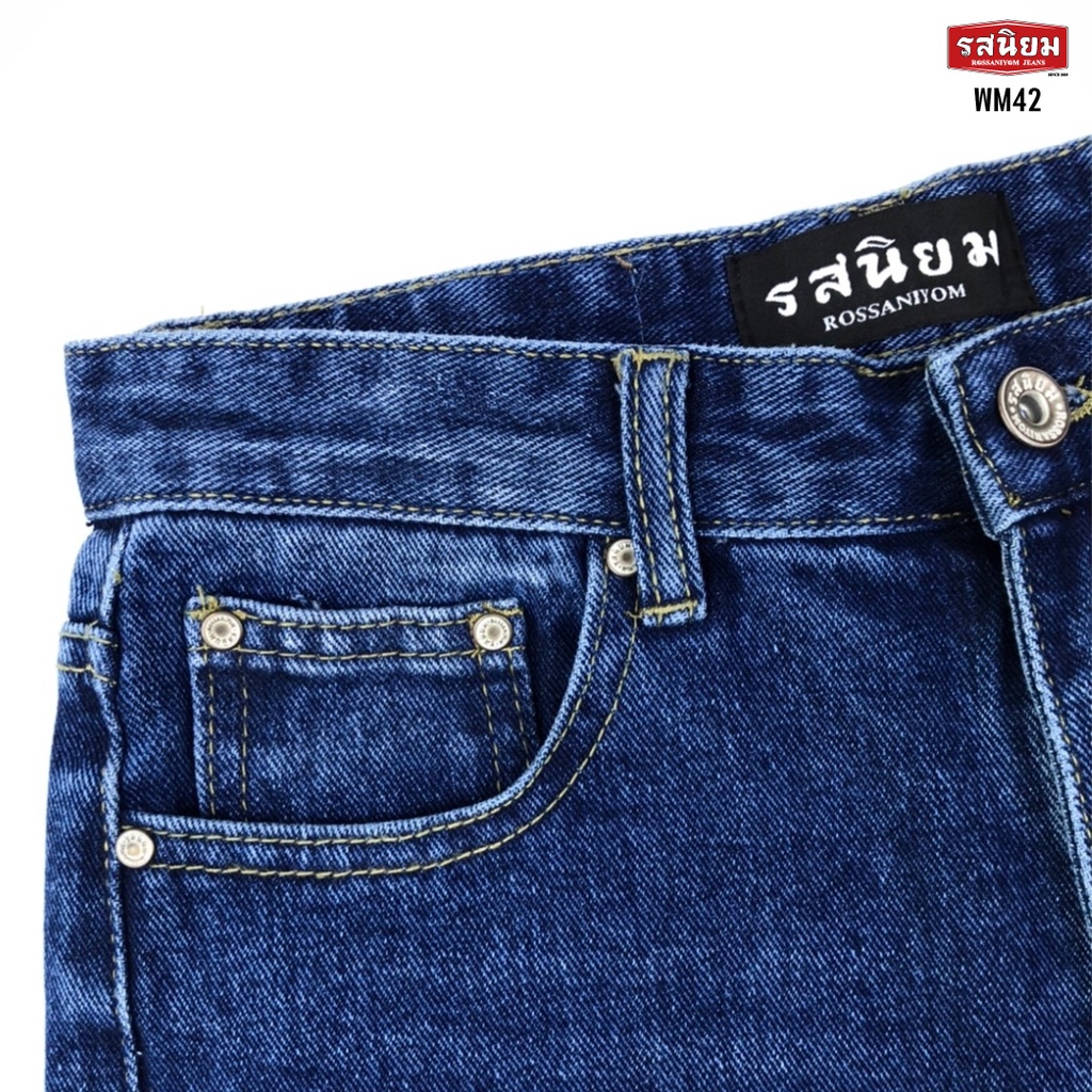 กางเกงยีนส์ขากระบอกผู้หญิง รุ่นWM42 Rossaniyom Jeans